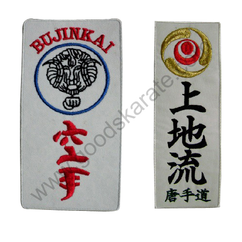 PATCHES FOR UNIFORMS